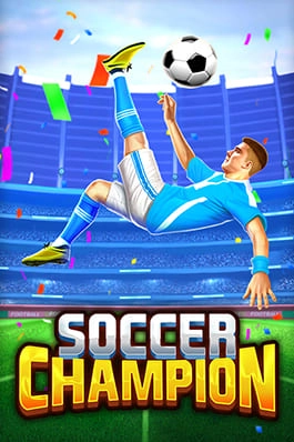 Soccer Champion